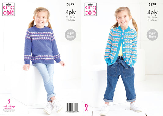 King Cole Pattern 5879 Sweater & Cardigan Knitted in Cotton Socks 4ply