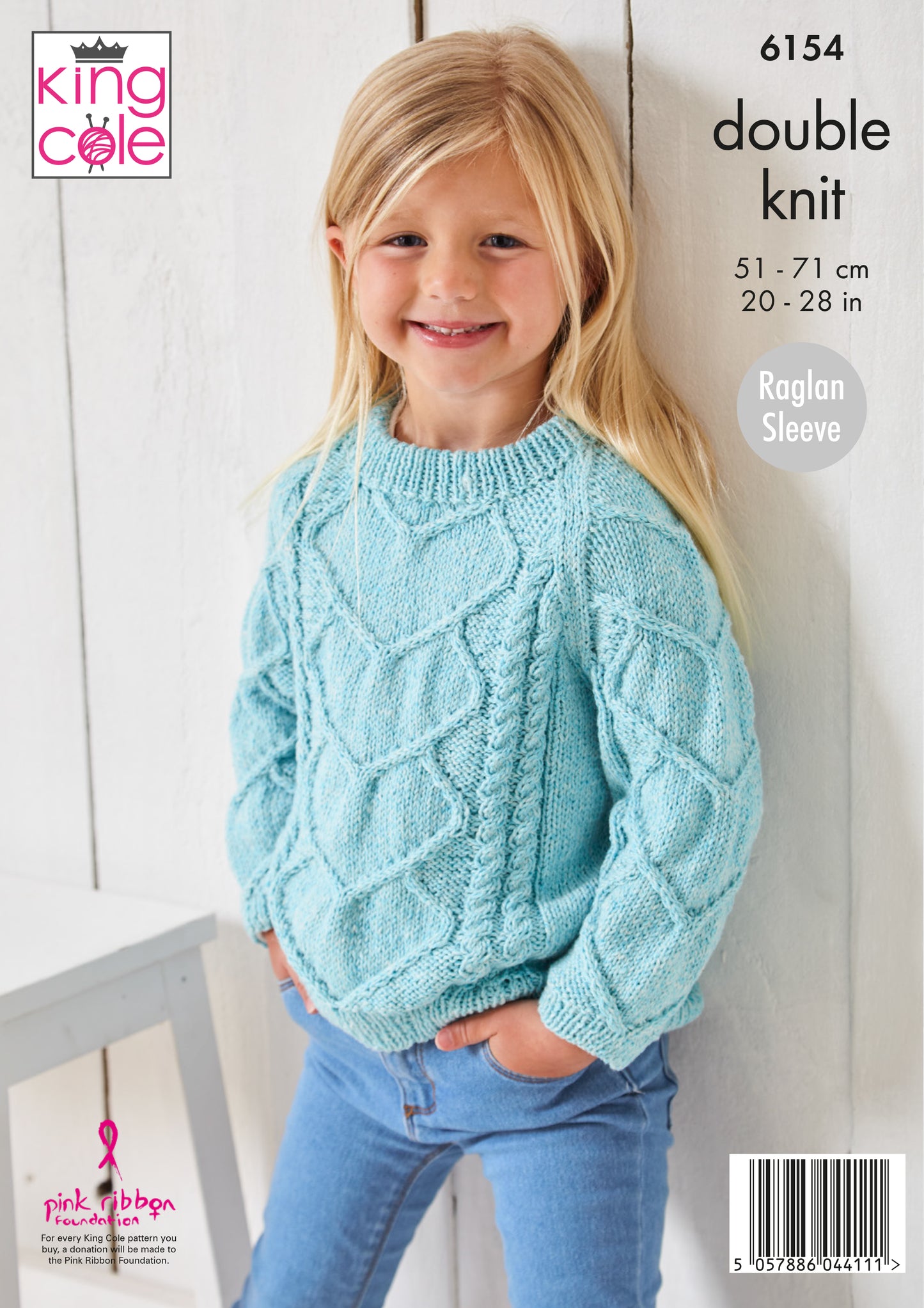 King Cole Pattern 6154 Sweater & Cardigan Knitted in Simply Denim DK