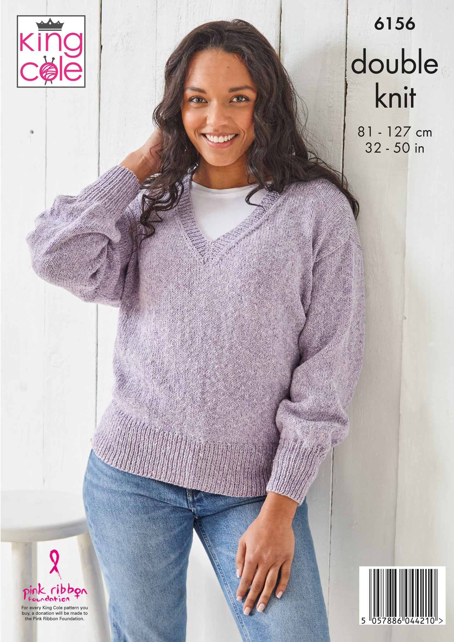 King Cole Pattern 6156 Tank Top and Sweater in Simply Denim DK