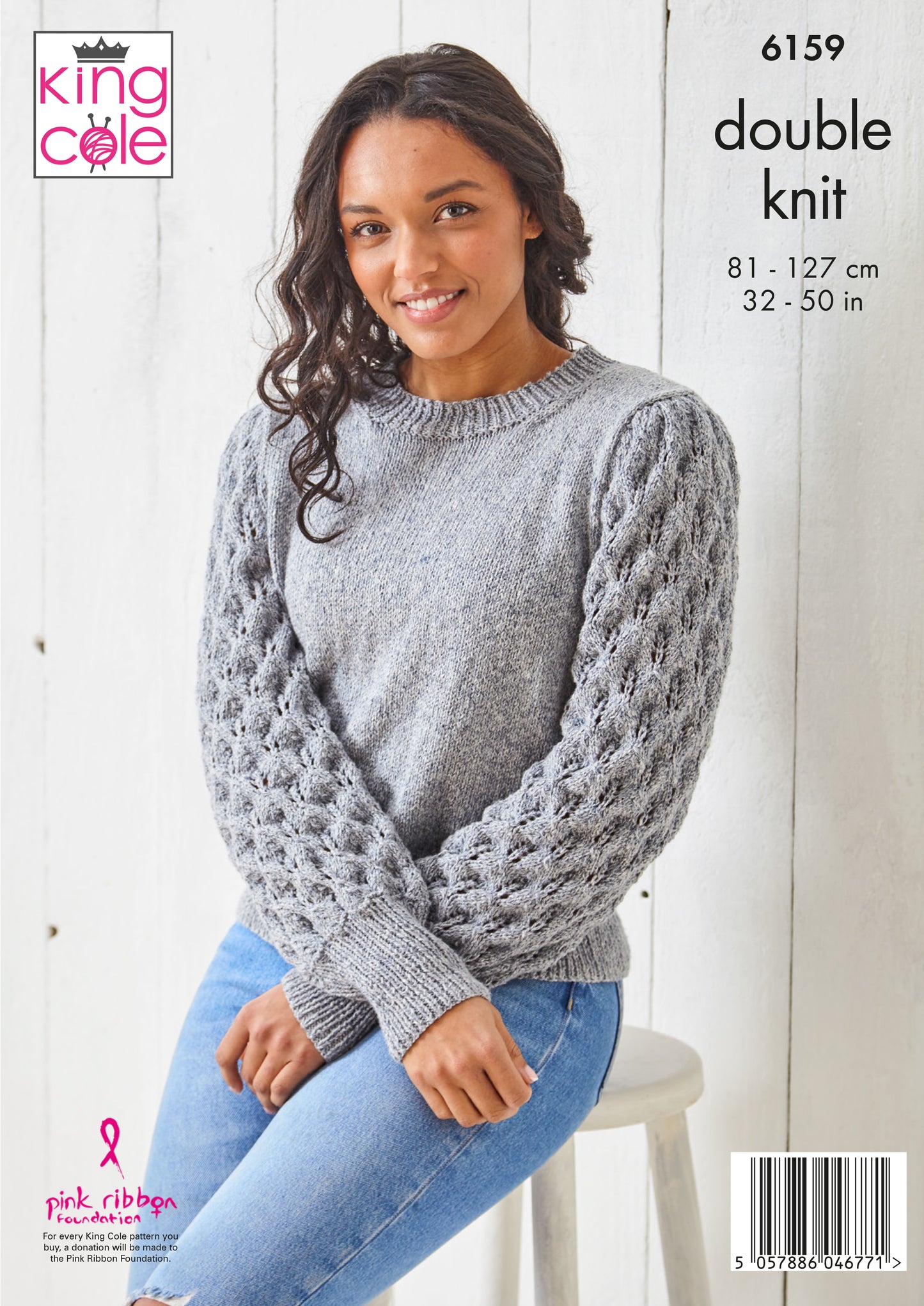 King Cole Pattern 6159 Sweaters Knitted in Simply Denim DK