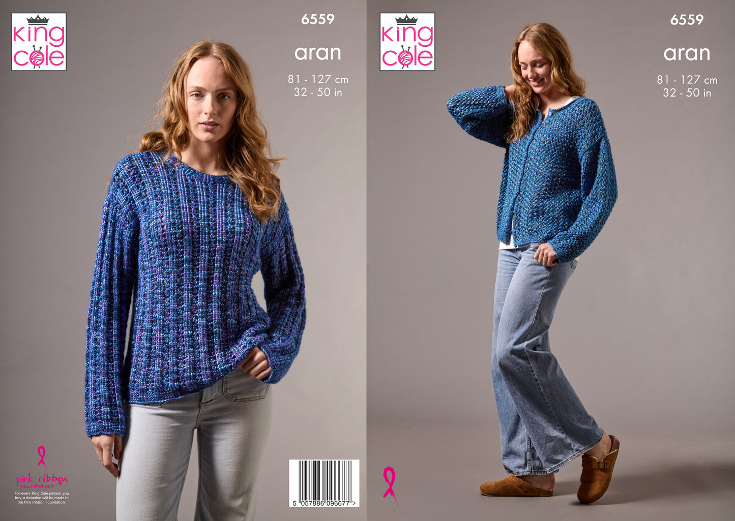 King Cole Pattern 6559 - Cardigan and Sweater knitted in Firefly Aran