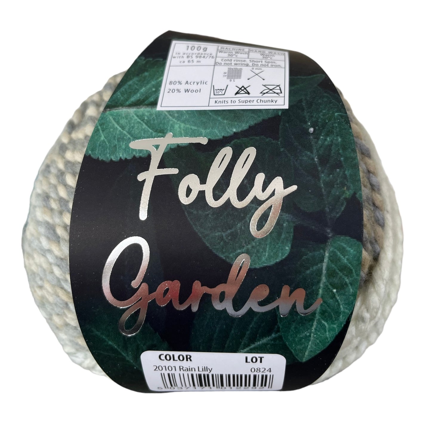 Rain Lilly - Folly Garden Super Chunky
