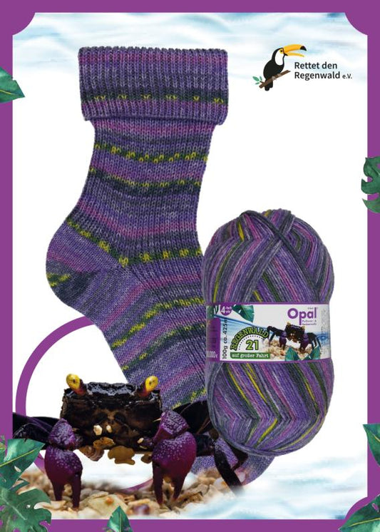 Ship Mechanic (11601) - Opal Rainforest 21 4ply