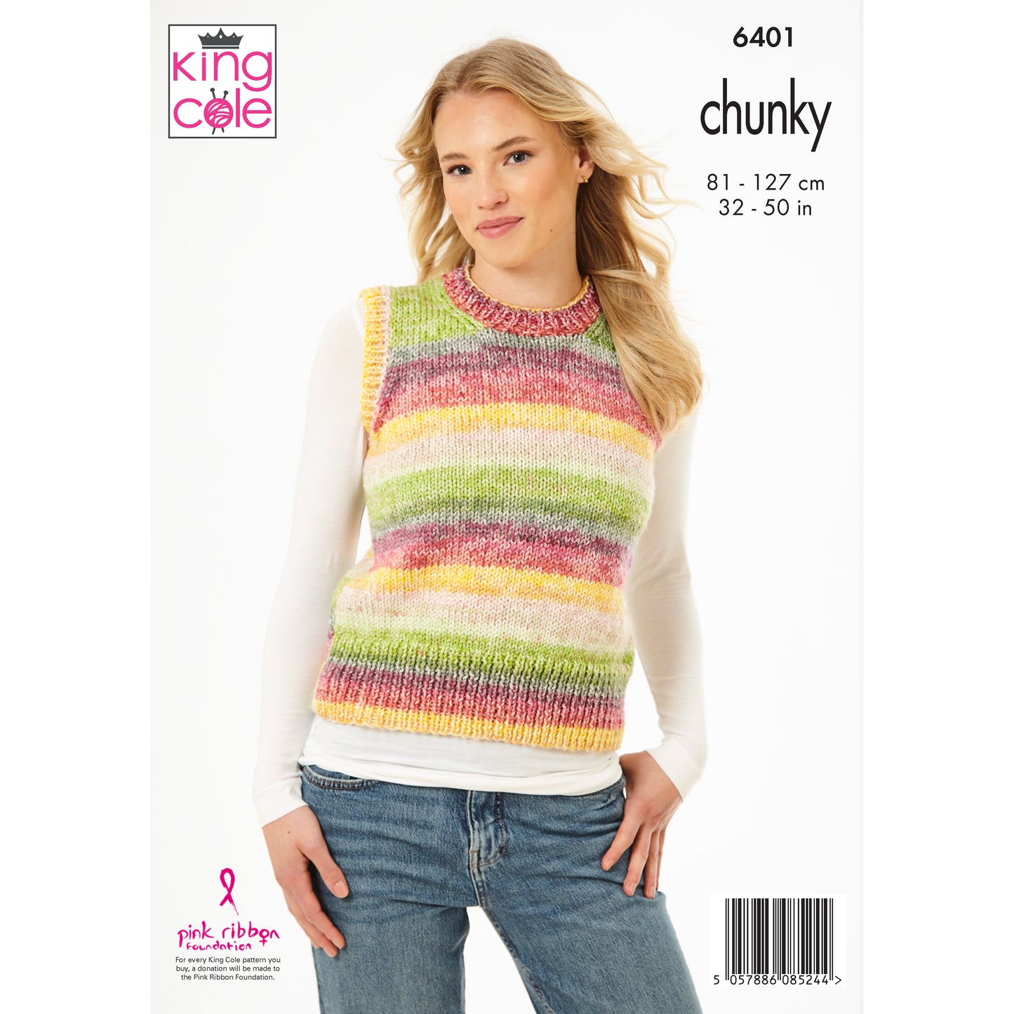 King Cole Pattern 6401 - Cardigan and Slipover knitted in Hedgerow Chunky