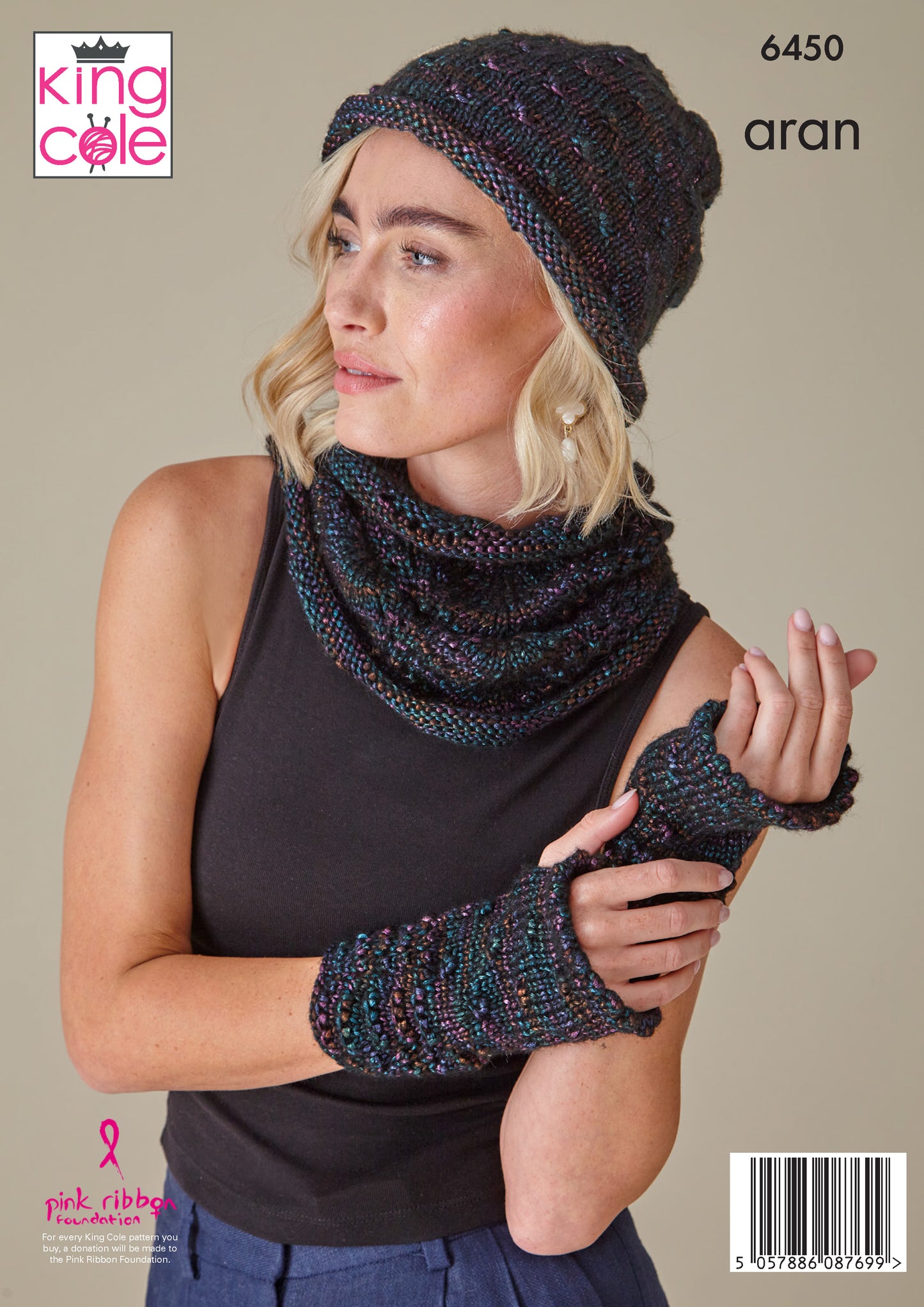 King Cole Pattern 6450 - Accessories knitted in Firefly Aran