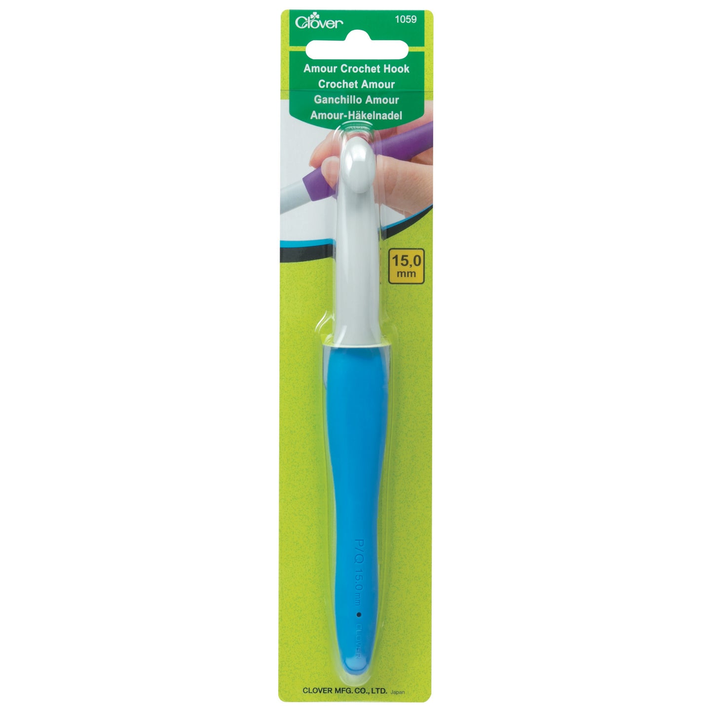 15mm - Amour Crochet Hook