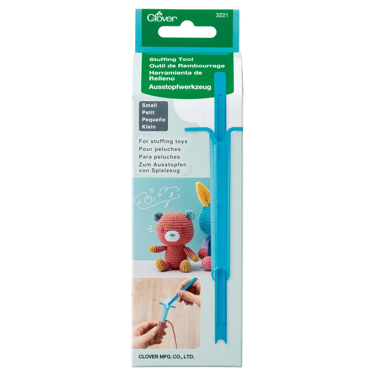 Small - Clover Stuffing Tool