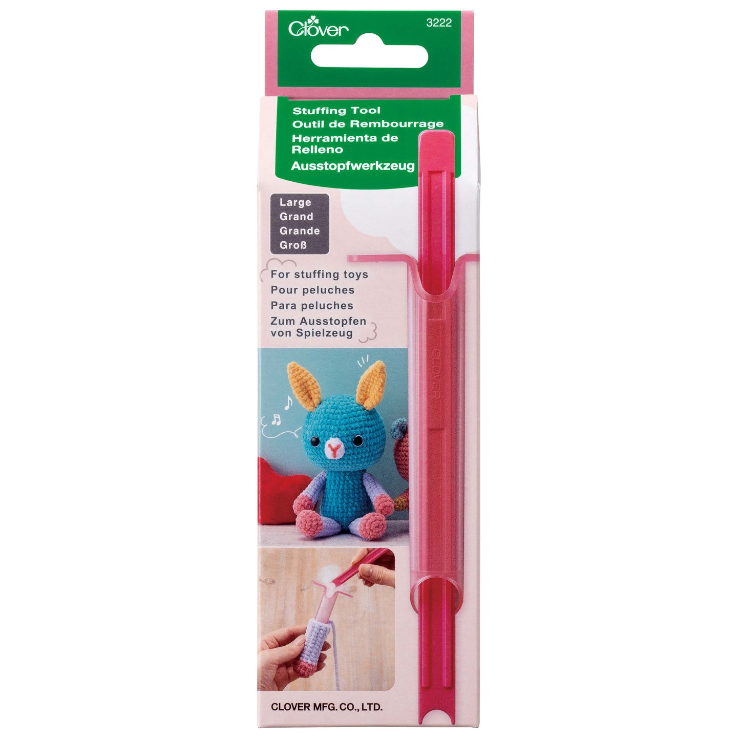 Large - Clover Stuffing Tool