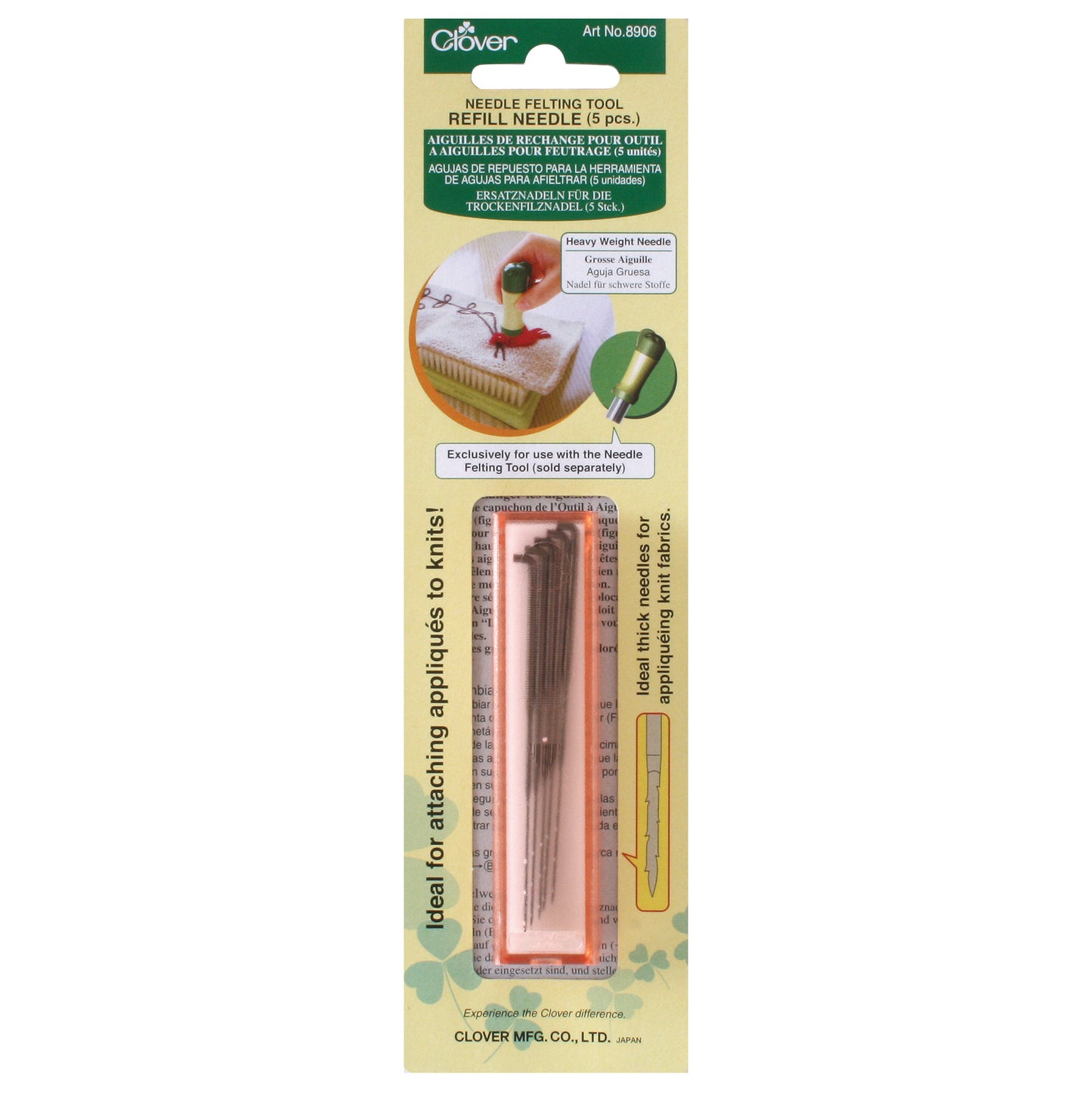 Heavy Needle Refills - Clover Felting Tool