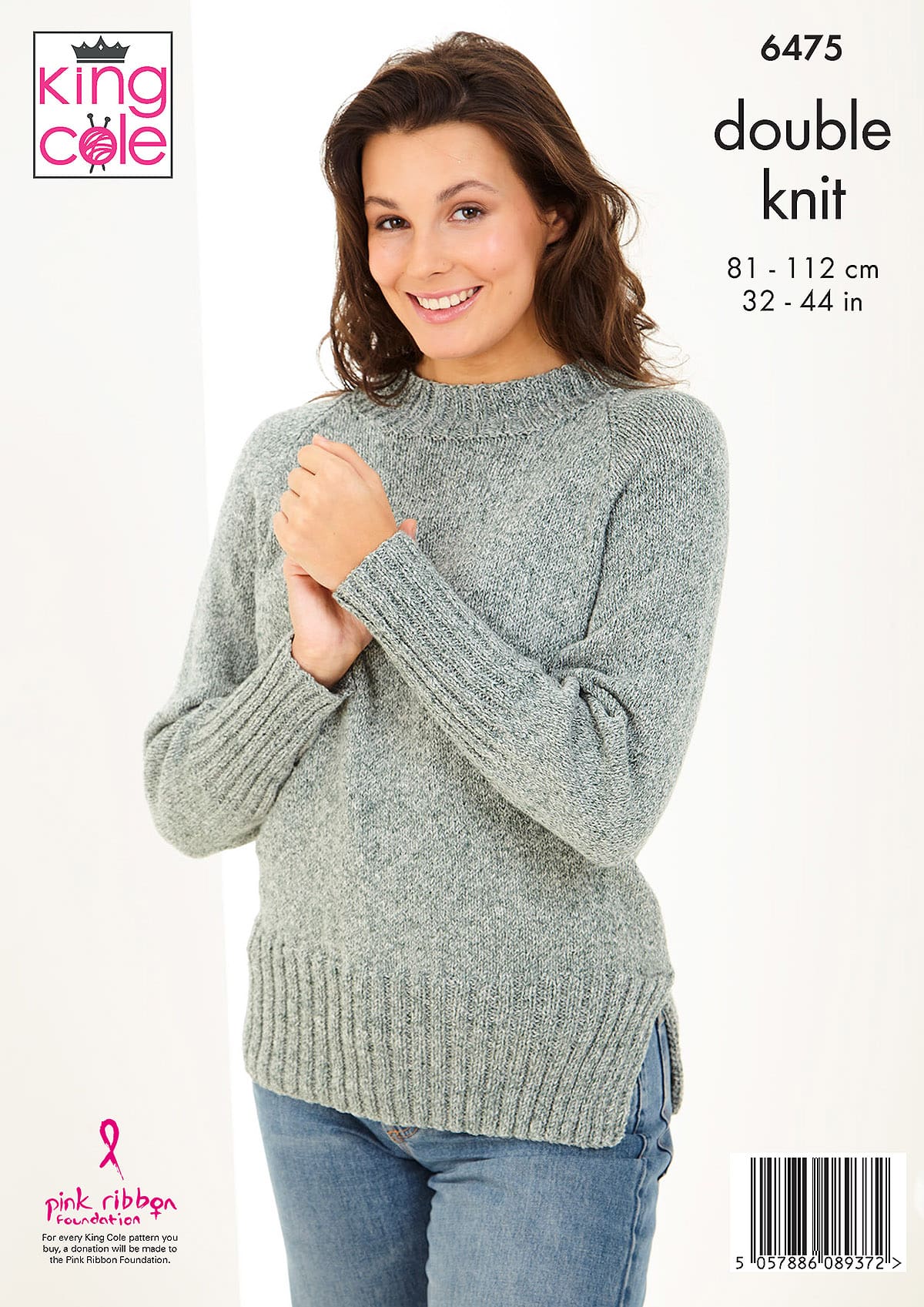 King Cole Pattern 6475 - Sweater & Cardigan knitted in Simply Denim DK
