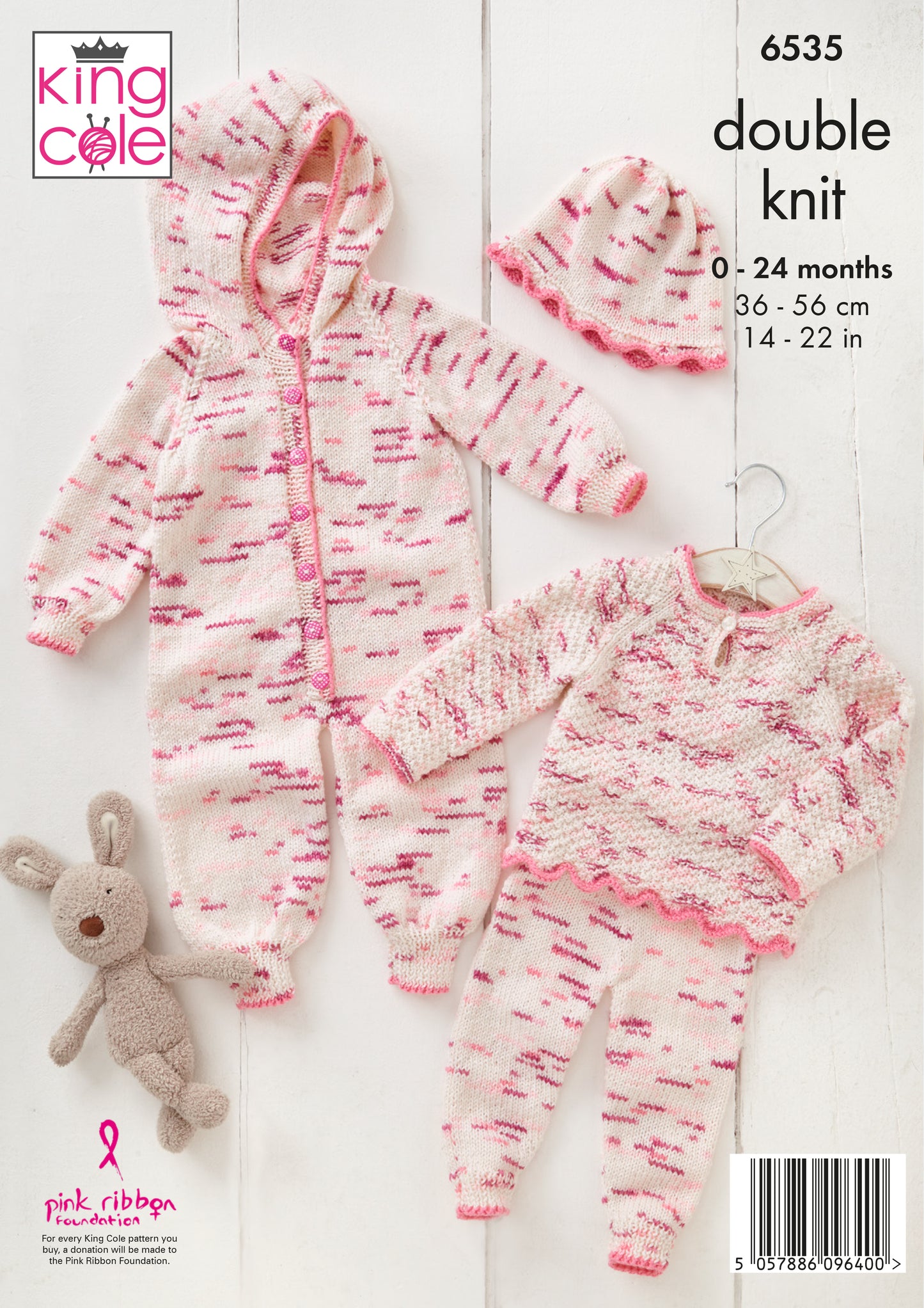 King Cole Pattern 6535 - Baby Set knitted in Dot Dot Dash DK