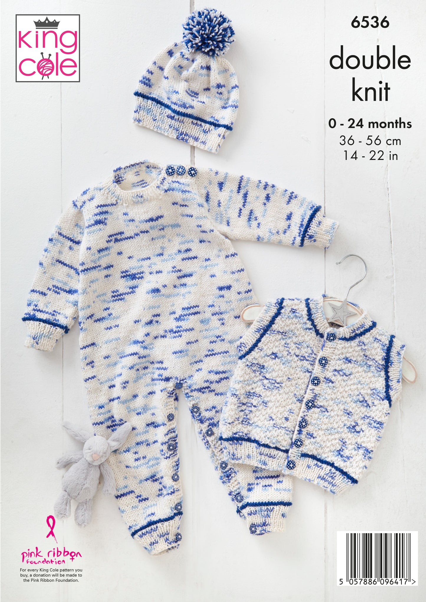 King Cole Pattern 6536 - Baby Set knitted in Dot Dot Dash DK