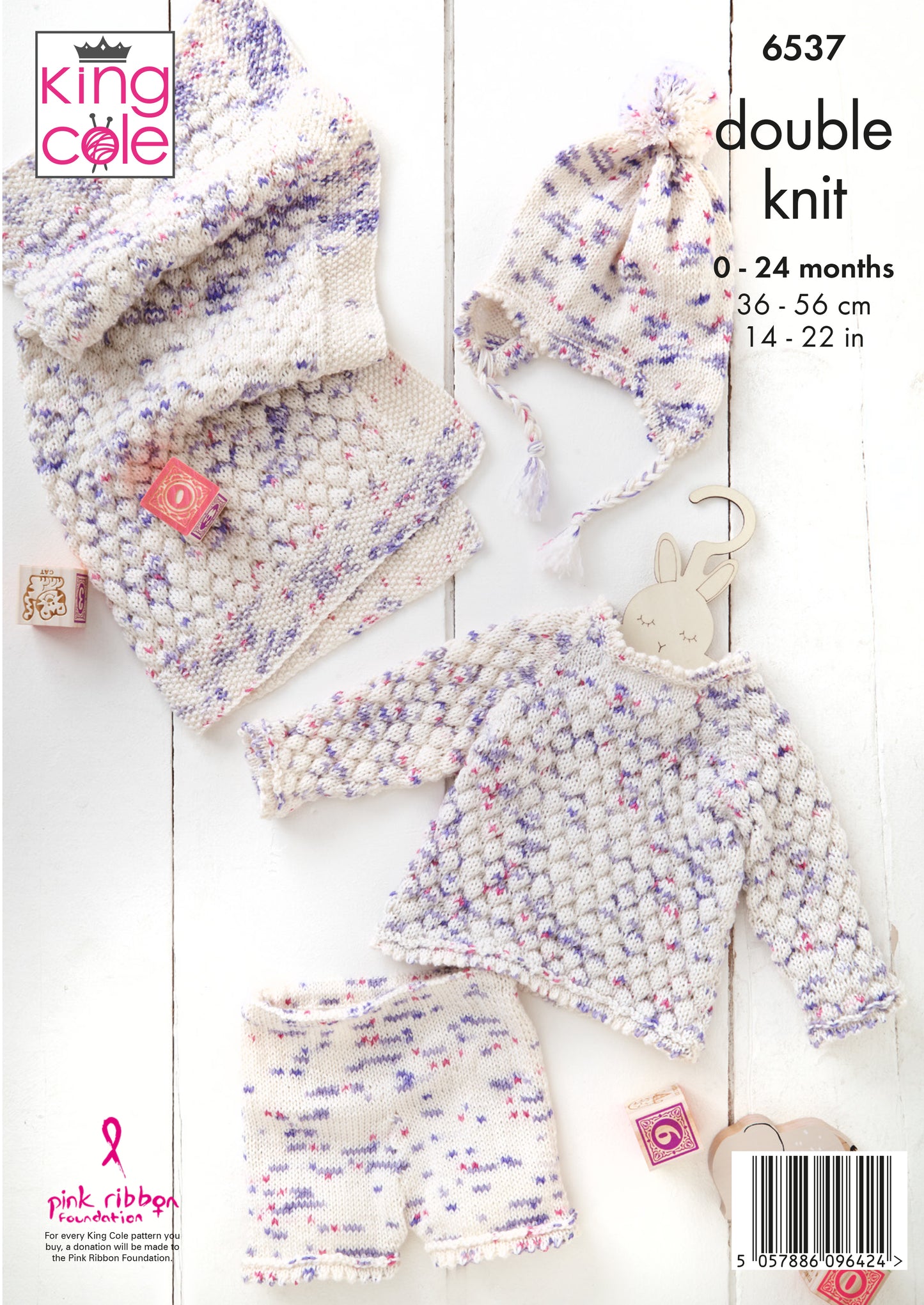 King Cole Pattern 6537 - Baby Set knitted in Dot Dot Dash DK
