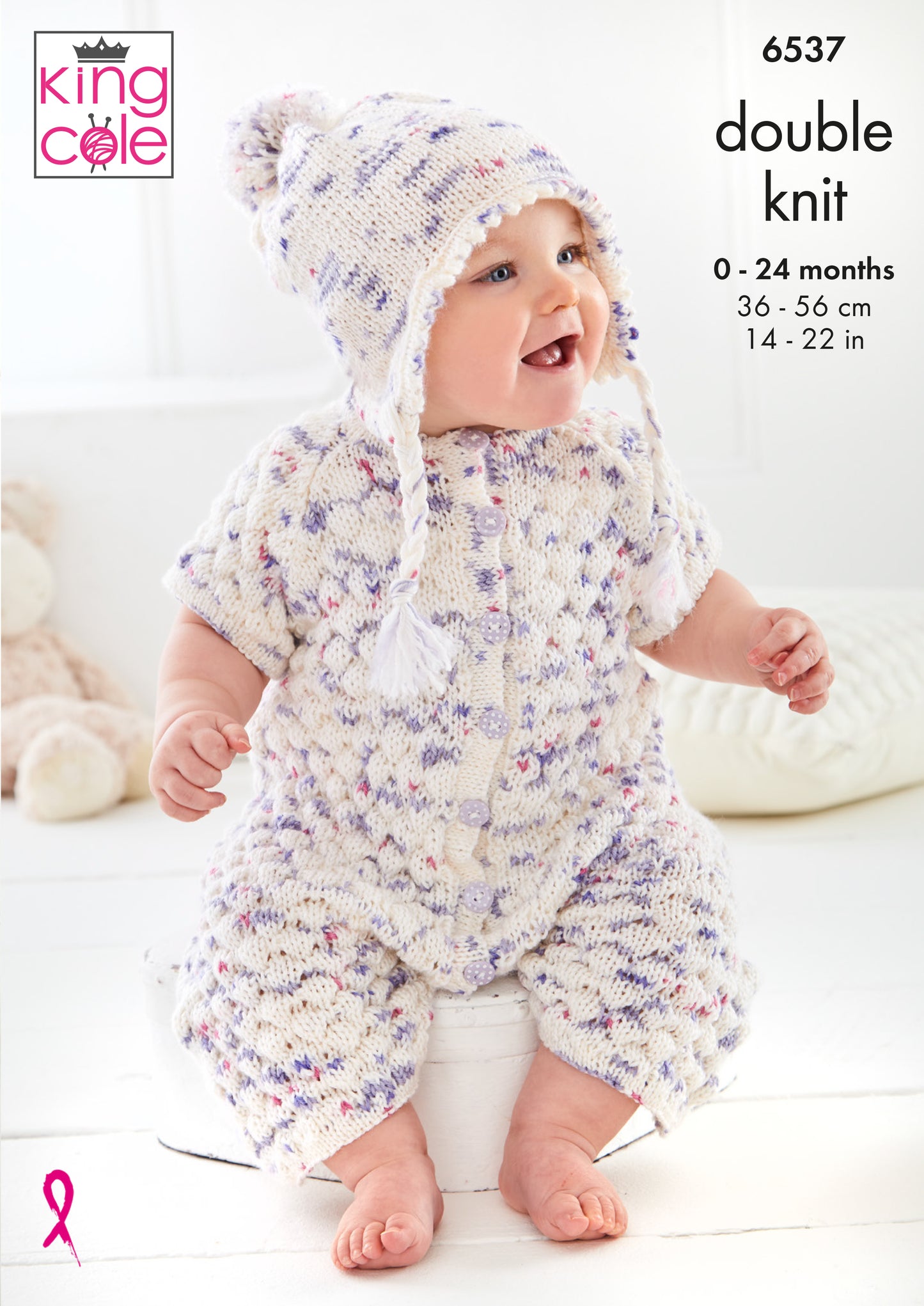 King Cole Pattern 6537 - Baby Set knitted in Dot Dot Dash DK