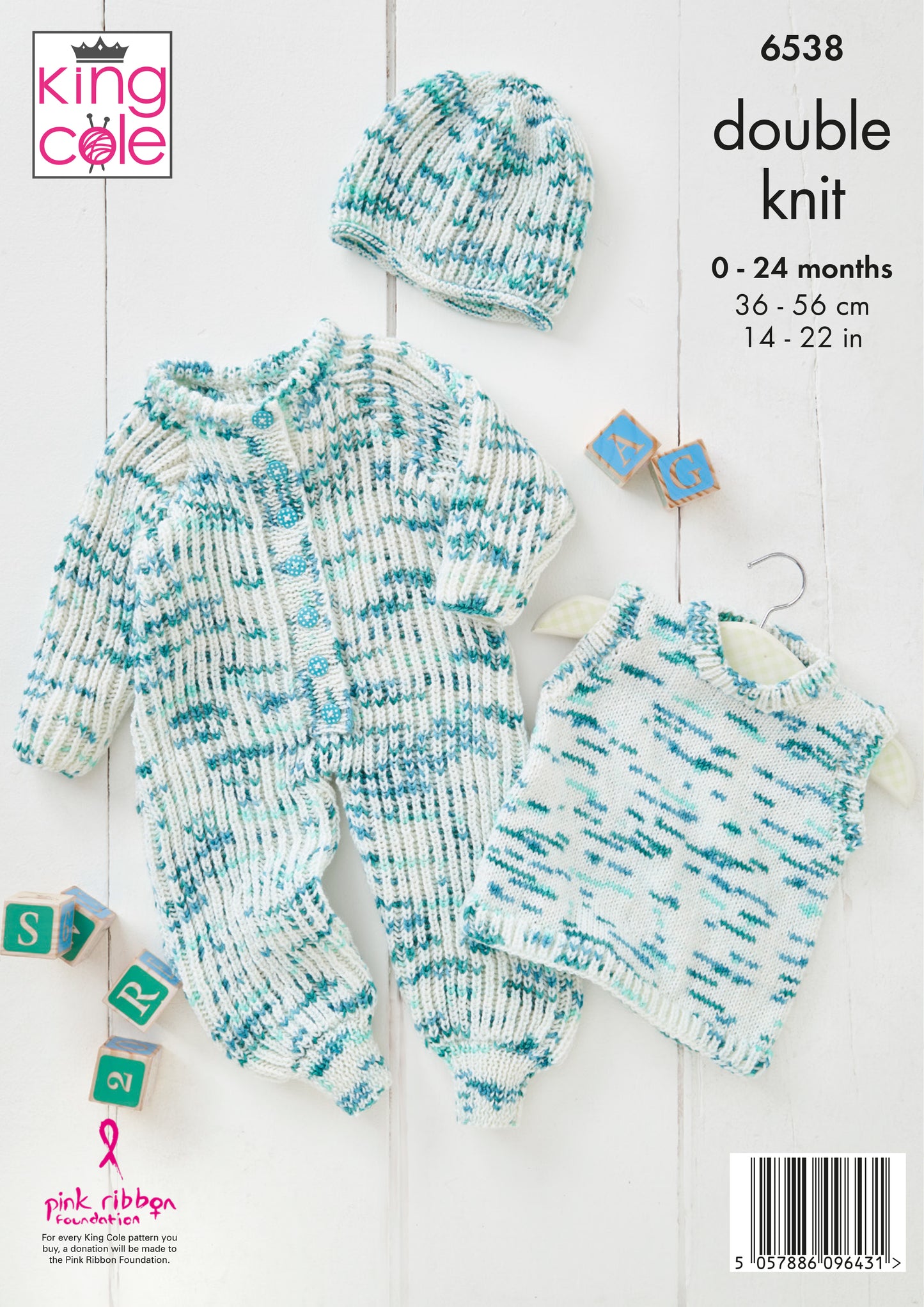King Cole Pattern 6538 - Baby Set knitted in Dot Dot Dash DK