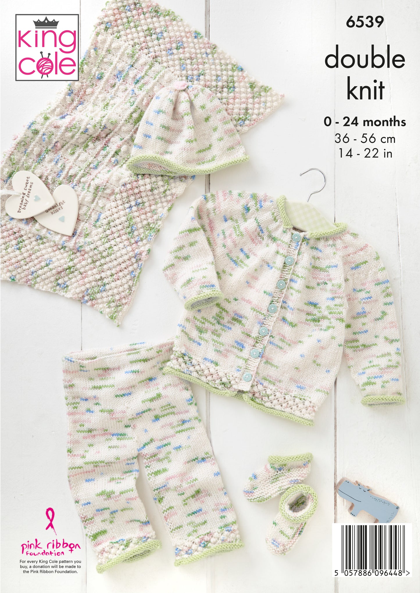 King Cole Pattern 6539 - Baby Set knitted in Dot Dot Dash DK
