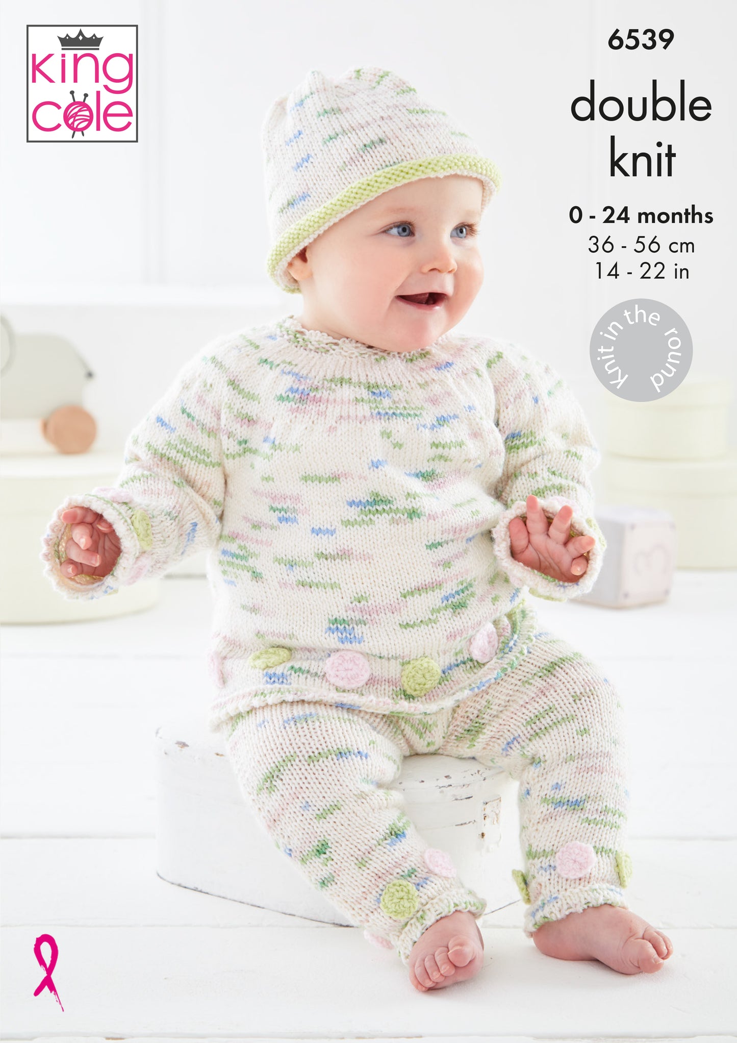 King Cole Pattern 6539 - Baby Set knitted in Dot Dot Dash DK