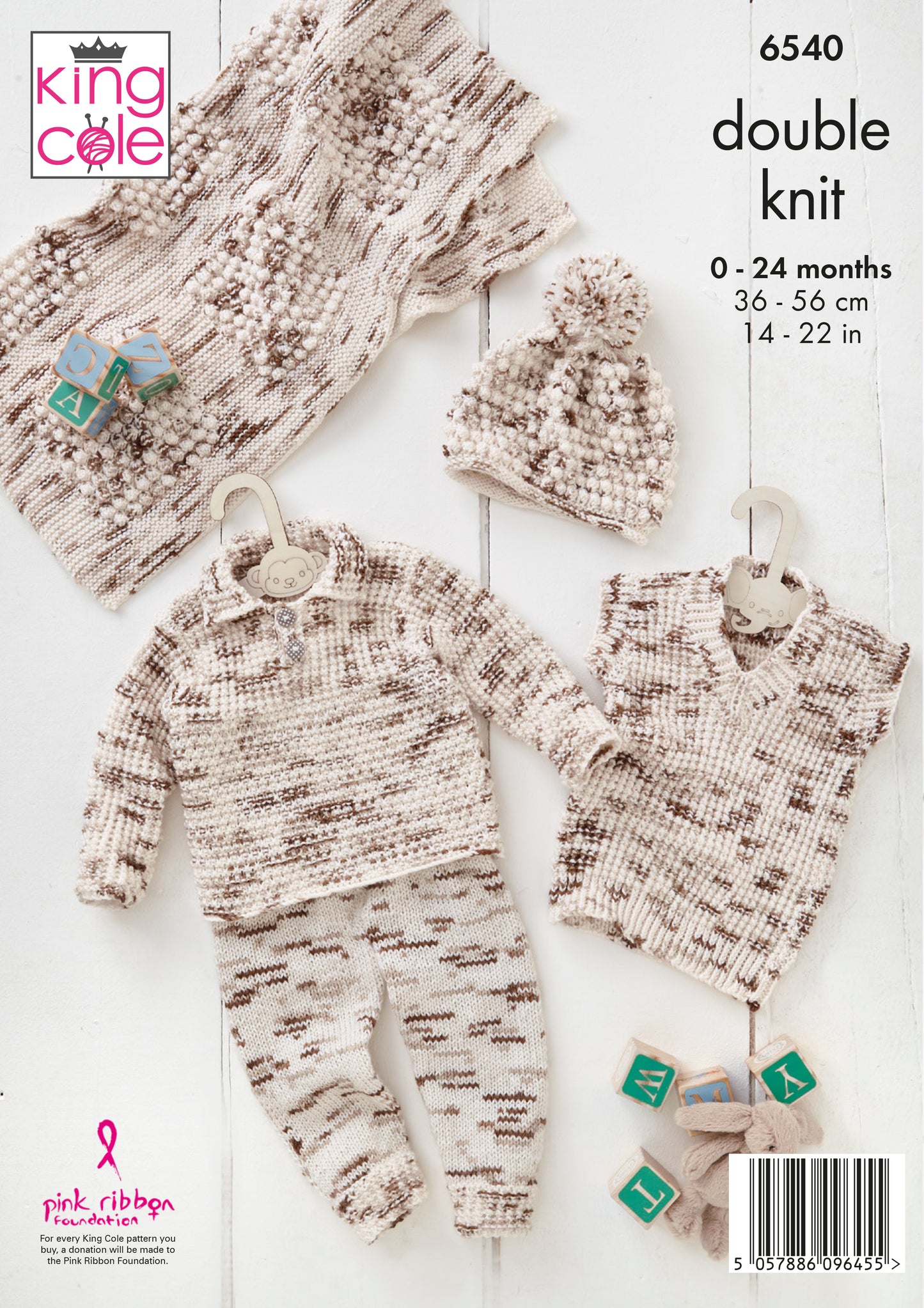 King Cole Pattern 6540 - Baby Set knitted in Dot Dot Dash DK