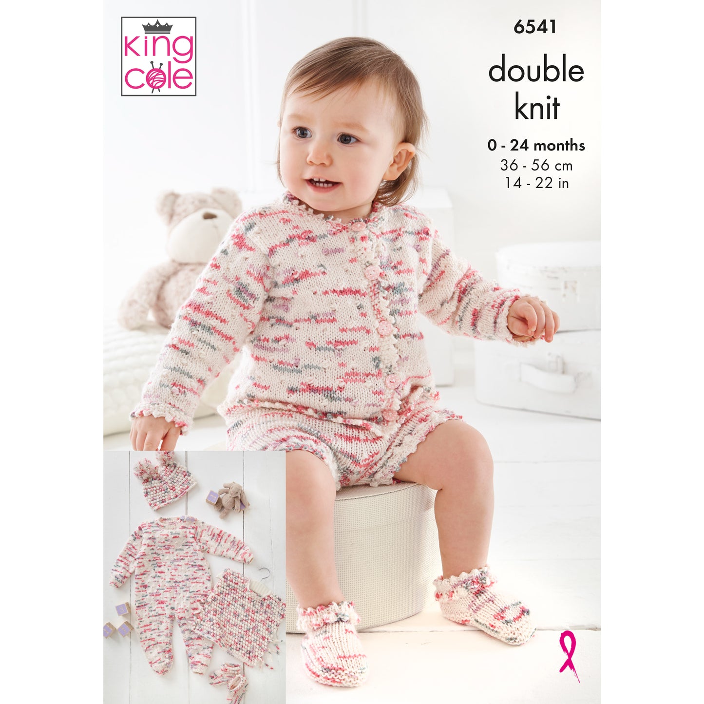 King Cole Pattern 6541 - Baby Set knitted in Dot Dot Dash DK