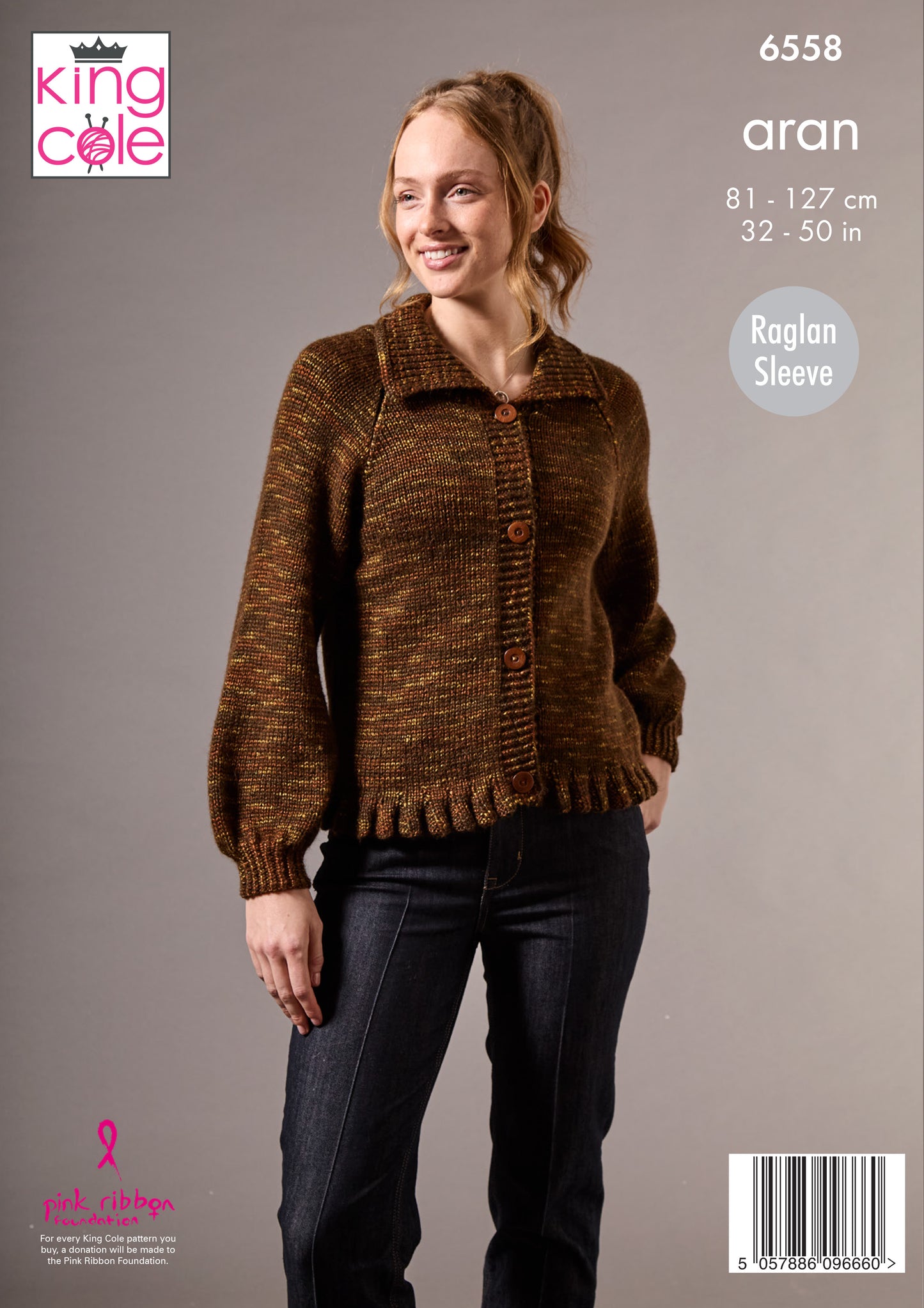 King Cole Pattern 6558 - Sweater and Cardigan knitted in Firefly Aran