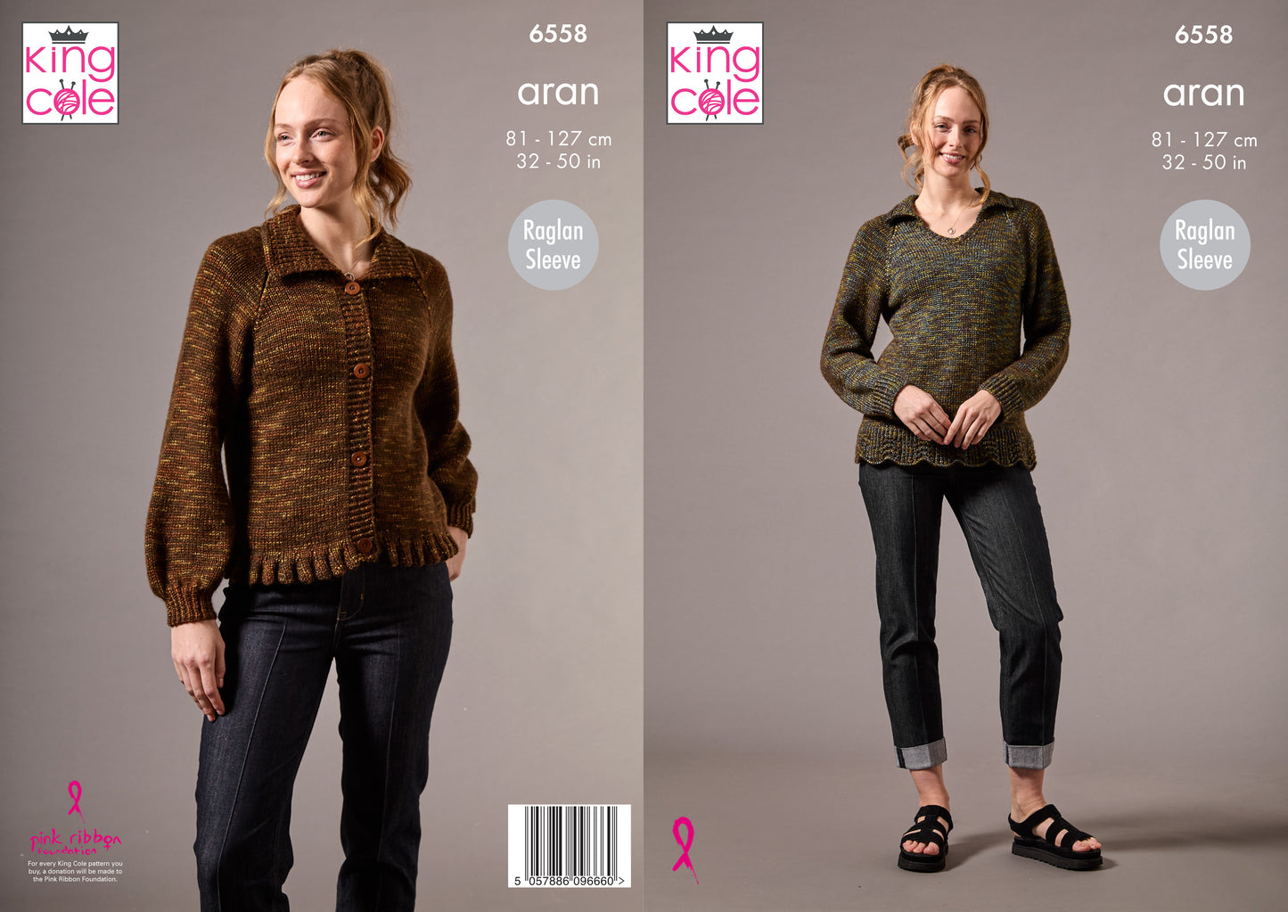 King Cole Pattern 6558 - Sweater and Cardigan knitted in Firefly Aran