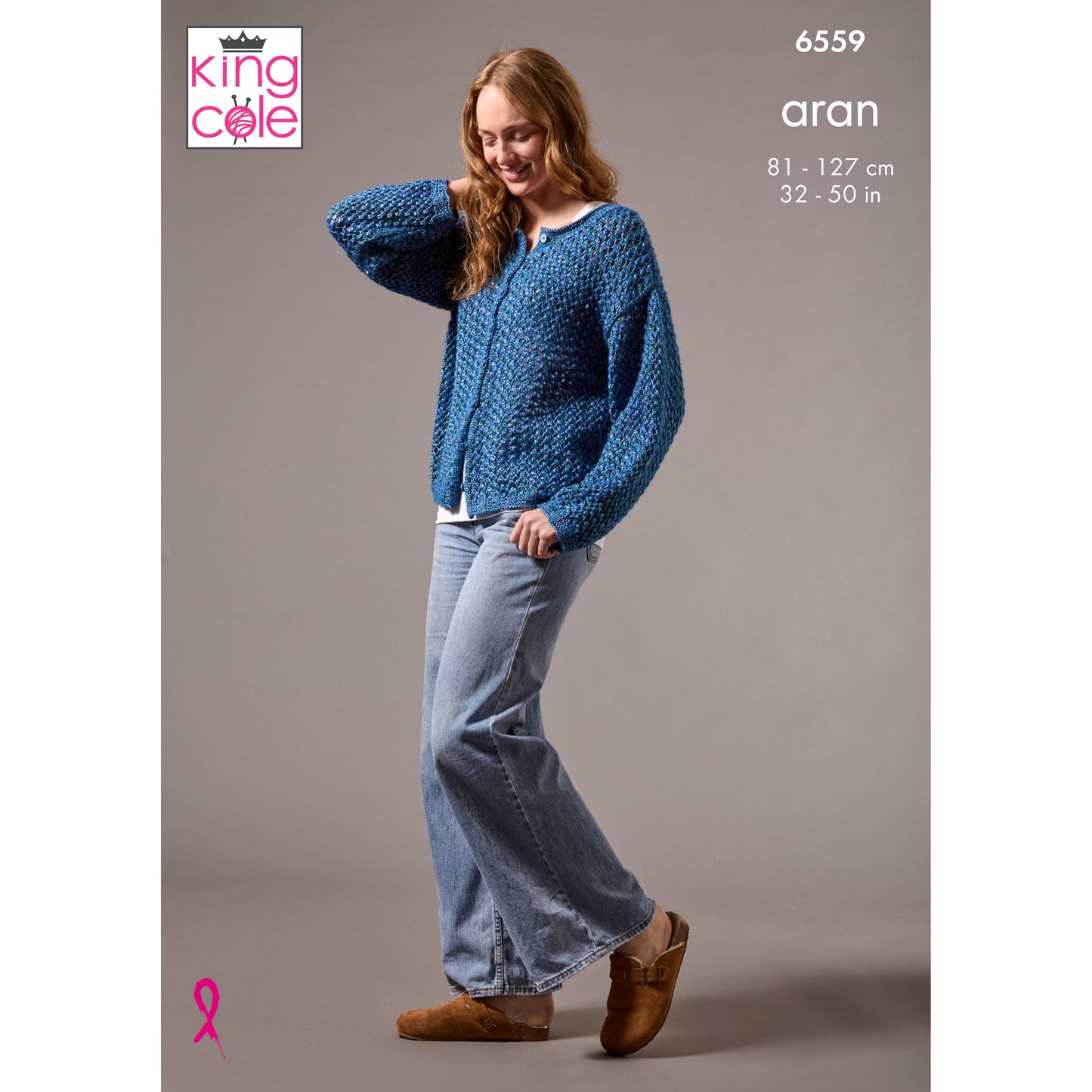 King Cole Pattern 6559 - Cardigan and Sweater knitted in Firefly Aran