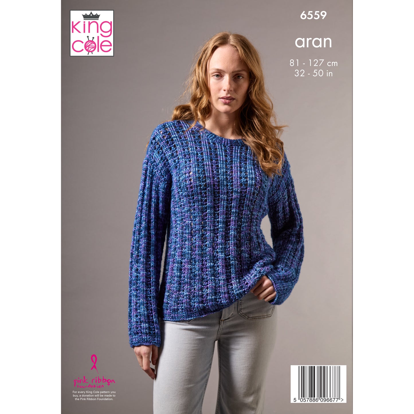 King Cole Pattern 6559 - Cardigan and Sweater knitted in Firefly Aran